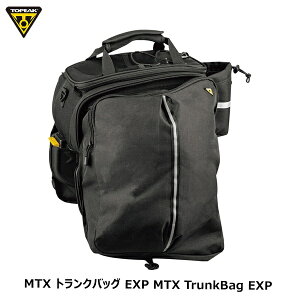 TOPEAK gs[N MTX gNobO EXP MTX TrunkBag EXP BAG50500 AobO