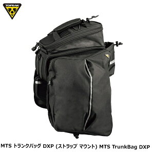 TOPEAK gs[N MTS gNobO DXP (Xgbv }Eg) MTS TrunkBag DXP (Strap Mount) BAG50700 AobO