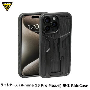 TOPEAK gs[N ChP[X (iPhone 15 Pro Maxp) P RideCase (for iPhone 15 Pro Max) BAG51800 ]ԗpX}zz_[