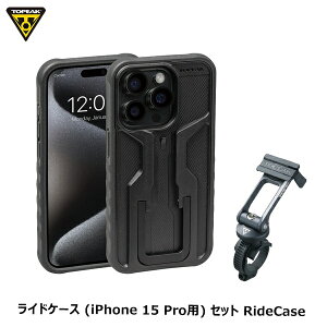 TOPEAK gs[N ChP[X (iPhone 15 Prop) Zbg RideCase (for iPhone 15 Pro) BAG51500 ]ԗpX}zz_[