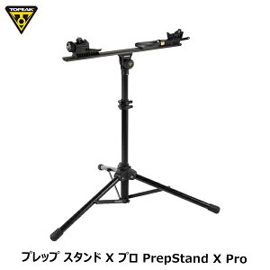 TOPEAK gs[N vbv X^h X v PrepStand X Pro TOL51900 ] eiXX^h