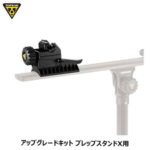 TOPEAK gs[N AbvO[hLbg vbvX^hXp YTO12300 ] eiXX^h
