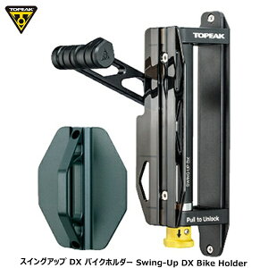 TOPEAK gs[N XCOAbv DX oCNz_[ Swing-Up DX Bike Holder TOD08500 ]ԗpfBXvCX^h