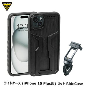 TOPEAK gs[N ChP[X (iPhone 15 Plusp) Zbg RideCase (for iPhone 15 Plus) BAG51300 ]ԗpX}zz_[