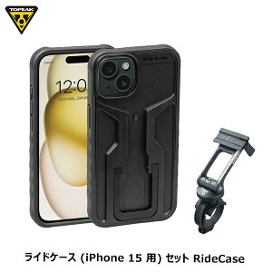 TOPEAK gs[N ChP[X (iPhone 15 p) Zbg RideCase (for iPhone 15) BAG51100 ]ԗpX}zz_[