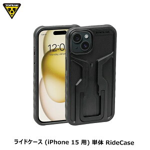 TOPEAK gs[N ChP[X (iPhone 15 p) P RideCase (for iPhone 15) BAG51200 ]ԗpX}zz_[