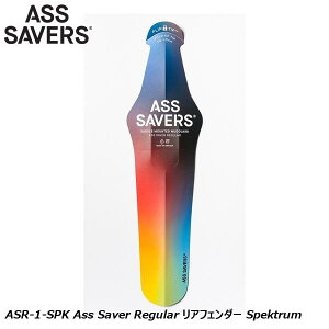 ASSSAVERS AXZCo[ ASR-1-SPK Ass Saver Regular AtF_[ Spektrum ] tF_[