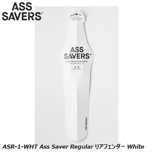 ASSSAVERS AXZCo[ ASR-1-WHT Ass Saver Regular AtF_[ White ] tF_[