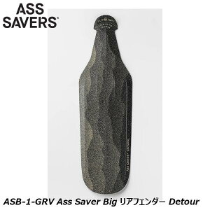 ASSSAVERS �A�X�Z�C�o�[ ASB-1-GRV Ass Saver Big ���A�t�F���_�[ Detour ���]�� �t�F���_�[