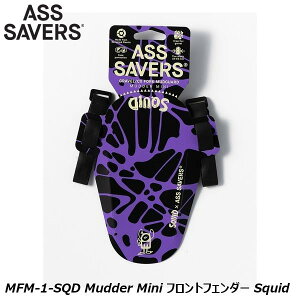 ASSSAVERS AXZCo[ MFM-1-SQD Mudder Mini tgtF_[ Squid ] tF_[