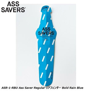 ASSSAVERS AXZCo[ ASR-1-RBU Ass Saver Regular AtF_[ Bold Rain Blue ] tF_[