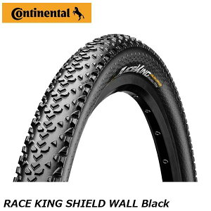 CONTINENTAL コンチネンタル RACE KING SHIELD WALL Black マウンテンバイク用オフロードタイヤ