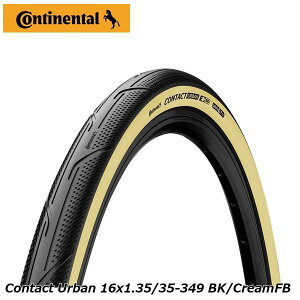 CONTINENTAL R`l^ Contact Urban 16x1.35/35-349 BK/CreamFB BMX a ^C