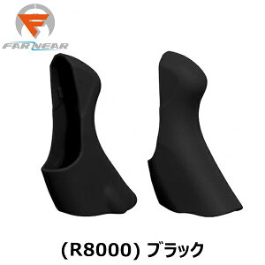 FARandNEAR t@[AhjA[ uPbgJo[ (R8000) ubN uPbgJo[ ]