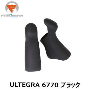 FARandNEAR t@[AhjA[ uPbgJo[ ULTEGRA 6770 ubN uPbgJo[ ]