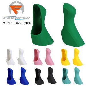 FARandNEAR t@[AhjA[ uPbgJo[ Ultegra 6800 11s uPbgJo[ ]