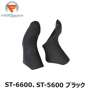 FARandNEAR t@[AhjA[ uPbgJo[ ST-6600AST-5600 ubN uPbgJo[ ]