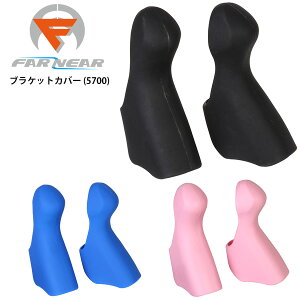 FARandNEAR t@[AhjA[ uPbgJo[ ST-5700 uPbgJo[ ]