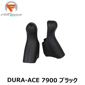 FARandNEAR t@[AhjA[ uPbgJo[ DURA-ACE 7900 ubN uPbgJo[ ]