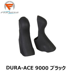 FARandNEAR t@[AhjA[ uPbgJo[ DURA-ACE 9000 ubN uPbgJo[ ]