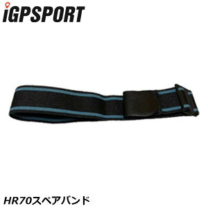 iGPSPORT �A�C�W�[�s�[�X�|�[�c HR70�X�y�A�o���h �T�C�N���R���s���[�^�[
