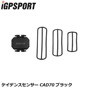 iGPSPORT �A�C�W�[�s�[�X�|�[�c �P�C�f���X�Z���T�[ CAD70 �u���b�N �T�C�N���R���s���[�^�[