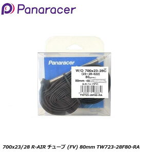Panaracer �p�i���[�T�[ 700x23/28 R-AIR �`���[�u (FV) 80mm TW723-28F80-RA ���]�� �C���i�[�`���[�u