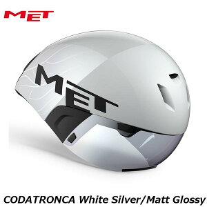 MET ���b�g CODATRONCA White Silver/Matt Glossy ���]�ԗp ���[�h�o�C�N �w�����b�g