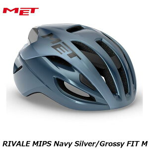 MET bg RIVALE MIPS Navy Silver/Grossy FIT M ]ԗp [hoCN wbg