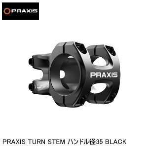 praxisworks vNVX[NX PRAXIS TURN STEM nha35 BLACK ] Xe