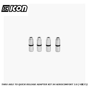 SCICONSPORTS �V�[�R�� SCICON SPORTS THRU AXLE TO QUICK RELEASE ADAPTER KIT X4 AEROCOMFORT 3.0 (4����) �֍s�O�b�Y