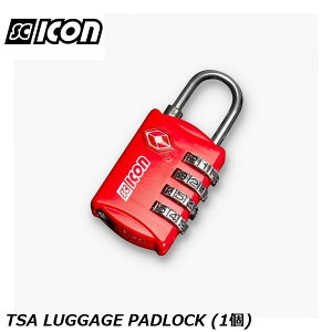 SCICONSPORTS シーコン SCICON SPORTS TSA LUGGAGE PADLOCK (1個) 輪行グッズ