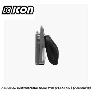 SCICONSPORTS �V�[�R�� SCICON SPORTS AEROSCOPE,AEROSHADE NOSE PAD (FLEXI FIT) (Anthracite) �X�|�[�c�T���O���X