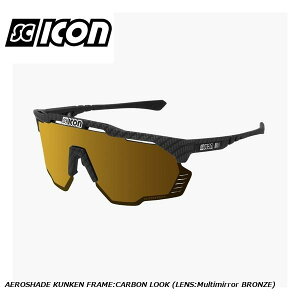 SCICONSPORTS �V�[�R�� SCICON SPORTS AEROSHADE KUNKEN FRAME:CARBON LOOK (LENS:Multimirror BRONZE) �X�|�[�c�T���O���X