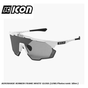 SCICONSPORTS �V�[�R�� SCICON SPORTS AEROSHADE KUNKEN FRAME:WHITE GLOSS (LENS:Photocromic Silver) �X�|�[�c�T���O���X