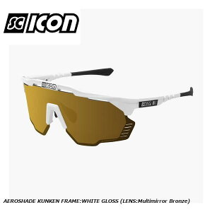 SCICONSPORTS �V�[�R�� SCICON SPORTS AEROSHADE KUNKEN FRAME:WHITE GLOSS (LENS:Multimirror Bronze) �X�|�[�c�T���O���X