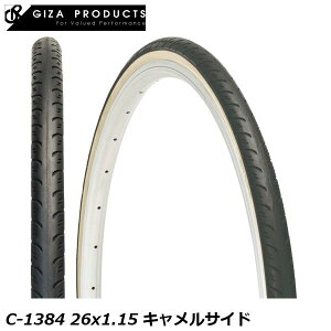 GIZAPRODUCTS MUv_Nc TIR29605 C-1384 26x1.15 LTCh X^C
