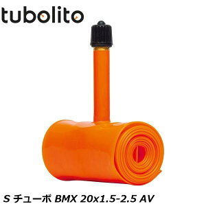 TUBOLITO �`���[�{���[�g TIT17200 S �`���[�{ BMX 20x1.5-2.5 AV S Tubo BMX (American Valve) ���]�� �C���i�[�`���[�u