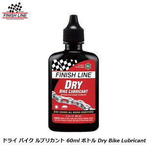 FINISHLINE tBjbVC TOS15100 hC oCN uJg 60ml {g Dry Bike Lubricant ] IC  hK