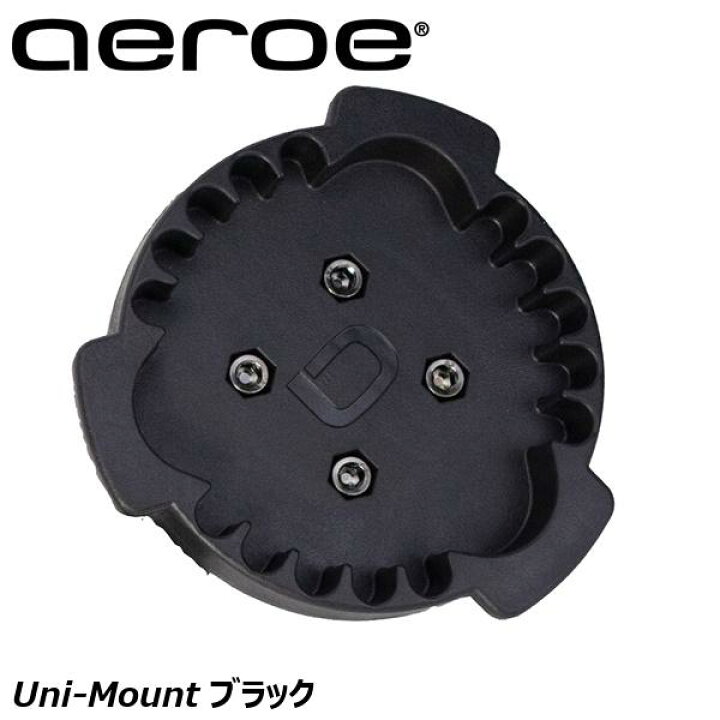 楽天市場】Aeroe エロエ Uni-Mount ブラック バッグ マウント 自転車 