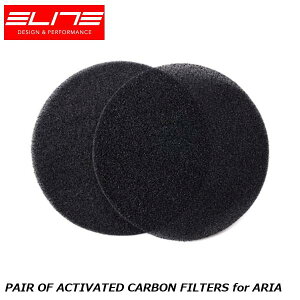 ELITE G[g PAIR OF ACTIVATED CARBON FILTERS for ARIA ̑[[ g[jOpi