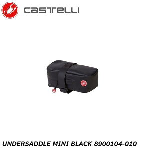 CASTELLI カステリ UNDERSADDLE MINI BLACK 8900104-010 サドルバッグ