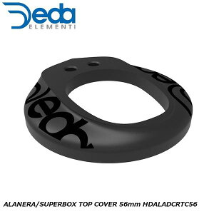 DEDAELEMENTI f_GeB ALANERA/SUPERBOX TOP COVER 56mm HDALADCRTC56 ] wbhp[c
