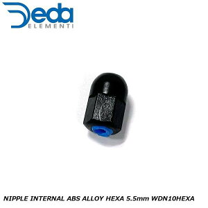 DEDAELEMENTI f_GeB NIPPLE INTERNAL ABS ALLOY HEXA 5.5mm WDN10HEXA ] zC[֘Api
