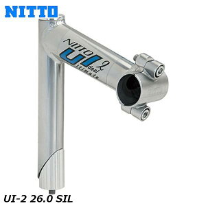 NITTO  UI-2 26.0 SIL ] Xe