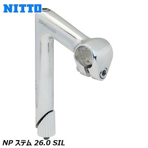 NITTO  NP Xe 26.0 SIL ] Xe