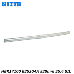 NITTO ���� HBR17100 B2520AA 520mm 25.4 SIL ���]�� �t���b�g�o�[