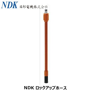 NDK Md@ NDK bNAbvz[X dC |v ]