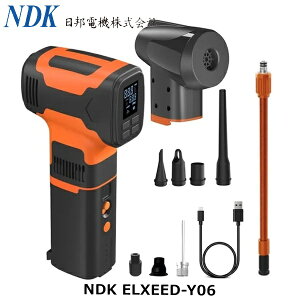 NDK Md@ NDK ELXEED-Y06 dC |v ]