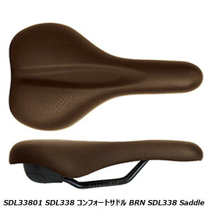 SDL33801 SDL338 コンフォートサドル BRN SDL338 Saddle 自転車用 サドル